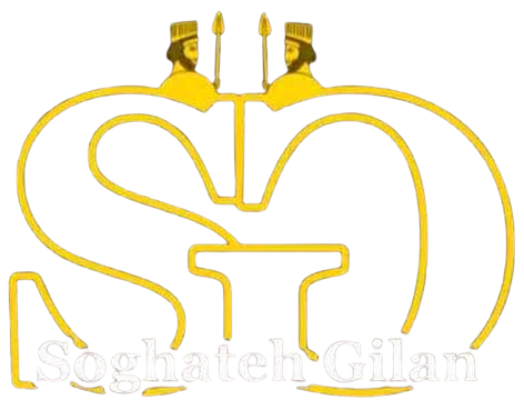 Soghateh Gilan Logo